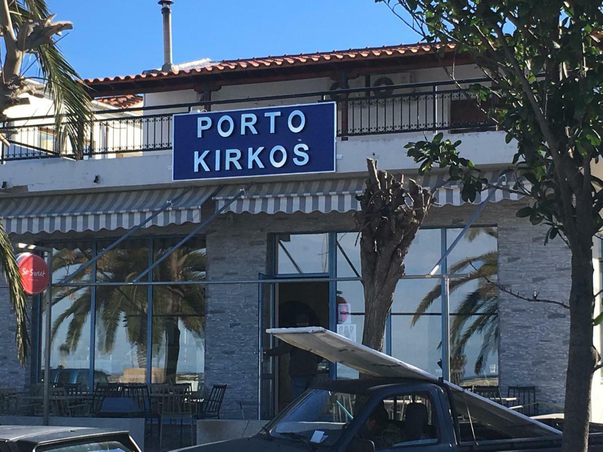 Hôtel Porto Kirkos à Kamariotissa Extérieur photo